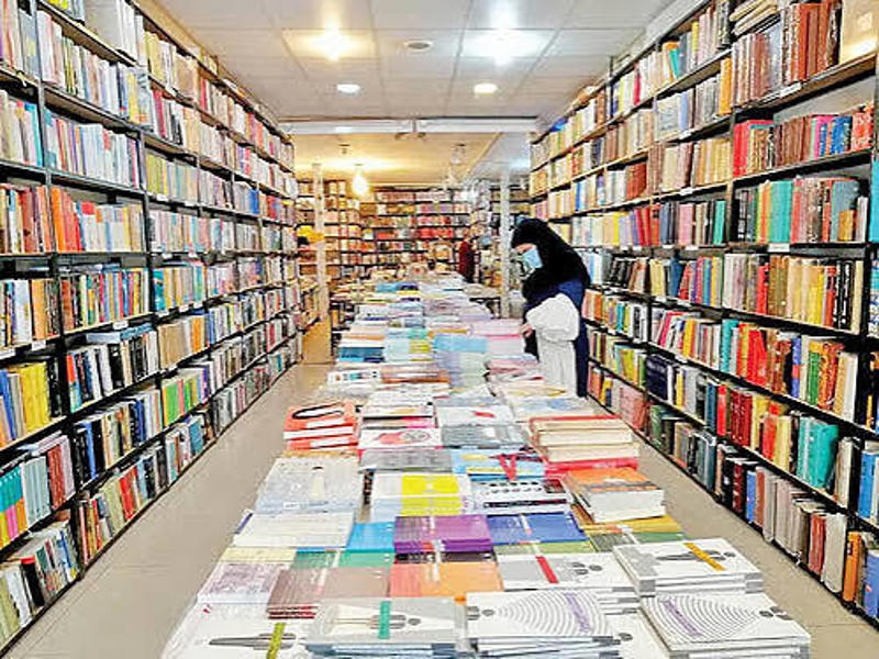 سورس نرم افزاری فروش کتاب